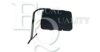 VOLVO 8662995 Cover, towhook